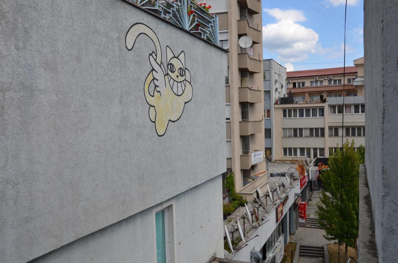 Center House Hostel Приштина Екстер'єр фото